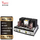 雅琴MS-34B膽機進(jìn)口捷克JJEL34電子管功放合并式音頻功率放大器發(fā)燒HiFi高保真藍牙膽機音響MS-34B白屏JJ-EL34