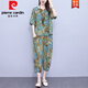 皮爾卡丹（pierre cardin）洋氣減齡棉麻套裝女2026夏新款寬松遮肉顯瘦哈倫褲亞麻薄款兩件裝 圖片色 5XL 175-200斤