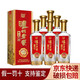 瀘州老窖（LUZHOULAOJIAO）精品頭曲D12 D6 D9  52度 42度 濃香型白酒 500ml 【喜宴專(zhuān)享】 42度 500mL 6瓶 D12