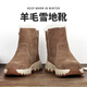 目擊者東北雪地靴男士拉鏈牛皮加厚羊毛皮毛一體棉鞋防滑冬季厚底羊毛靴 棕色 翻毛皮款 39