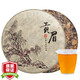 茗聚惠 正宗福鼎貢眉老白茶 2013年生曬古樹(shù)原料茶葉 福建寧德茶餅350g