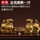 皇軒文化 純黃銅貔貅擺件公母一對辦公室桌擺設店鋪聚寶盆客廳家居裝飾品 中號貔貅一對