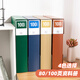 天色 A4/100頁(yè)大容量資料冊插頁(yè)文件夾 加厚帶外殼活頁(yè)收納冊檔案盒試卷收納活頁(yè)夾 TS-20010 古銅棕