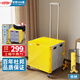 杜邦（DU PONT）超市購物小拉車折疊小推車買菜手拉車 八輪爬樓款 60L