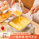 天喜（TIANXI）玉子燒煎鍋日式家用平底鍋不粘鍋厚蛋燒早餐方形麥飯石煎蛋神器 【玉子燒不粘煎鍋】 21cm
