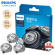 飛利浦(PHILIPS)電動(dòng)剃須刀刀頭配件適配S5082/5079等S5000系列官方旗艦店 SH50/51
