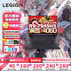 聯(lián)想2023聯(lián)想拯救者Y9000P 二手游戲本筆記本電腦 R9000P/YR9000K 獨顯電競學(xué)生瓦無(wú)畏契約 三角洲吃雞推薦95新 R9000P R9-7945HX-4060 16G內存+1TB固態(tài)