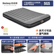Bestway充氣床氣墊床充氣床墊家用午休床車載充氣墊便攜折疊沖氣床 【內(nèi)置電泵】黑灰色充氣床 188*99*30cm(單人加大)