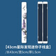 一帆精工 子線盒 迷你子線盒 多層競(jìng)技漁具仕掛盒多功能盒釣魚配件盒 43迷你子線盒【星際發(fā)現(xiàn)系列】