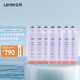 立升（LITREE） 立升廚房復(fù)合超濾凈水器C3/LU5A3-PCU-5F原裝適配濾芯 3根PP+3根CB+1根UF(可自主換芯不包安裝)