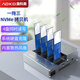 奧科美（AOKO）一拖三NVMe固態(tài)硬盤拷貝機(jī)克隆機(jī)一對多m.2nvme復(fù)制器對拷機(jī) 40Gbps四盤位硬盤底座帶風(fēng)扇 S4CG