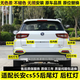 工馬適配長(cháng)安CS55后尾燈總成cs55后杠燈后霧燈亮框左右剎車(chē)燈罩組合燈 后杠燈副駕駛右原車(chē)品質(zhì) 1只 x 其他