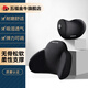 五福金牛車(chē)用辦公家用記憶棉回彈頭枕頸枕腰靠四季車(chē)載腰頸部支撐頭枕汽車(chē) 飛機記憶棉頭枕腰靠 暗夜黑 1套