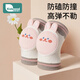 柯斯德尼（kidsneed）嬰兒護膝網(wǎng)眼透氣寶寶爬行護具兒童防摔學(xué)步學(xué)爬保護套墊