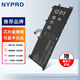 NYPRO適用聯(lián)想 MiiX 510-12ISK 525 520-12IKB 筆記本電池 Miix 510-121KB