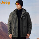 吉普（JEEP）美國正品Jeep高端棉衣男士冬季保暖加厚寬松潮牌帥氣工裝棉襖外套 灰綠色【國際大牌】 4XL 建議 190-210斤