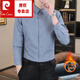 皮爾卡丹（pierre cardin）輕商務(wù)冬季一體絨襯衫男士長(cháng)袖商務(wù)休閑彈力色加絨加厚保暖襯衣 灰藍色 2XL 適合140-155斤