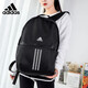 阿迪達斯 （adidas）男女戶(hù)外旅行時(shí)尚休閑運動(dòng)包學(xué)生書(shū)包雙肩包 黑色 NS