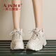 奧古獅登（Agsdon）老爹鞋女春季百搭透氣純色鞋子女厚底顯腳小女鞋 K243059 米色 36