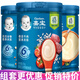 嘉寶米粉嬰幼兒米糊地球高鐵寶寶營(yíng)養輔食250g（6-36月適用） 【牛肉+蔬菜+胡蘿卜】 250g*3罐