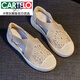 卡帝樂(lè)鱷魚(yú)（CARTELO）小香風(fēng)漁夫鞋女夏季2025年網(wǎng)面透氣厚底外穿百搭軟底包頭涼鞋女士 杏色 37
