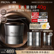 珀萊雅（PROYA）能量眼霜淡化細紋提拉緊致眼紋化妝品眼部精華2.0 20g 生日禮物女
