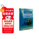 新視界英語(yǔ)閱讀 高中第三冊