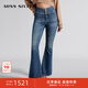 MISS SIXTY【免費改褲】牛仔褲女V型腰顯瘦百搭復(fù)古休閑微喇叭褲超模褲 深藍-短版 24