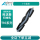 澳蘭斯適配科沃斯掃地機器人配件T10 OMNI/TURBO/T10S PRO單機版拖抹布主邊刷濾網(wǎng)滾刷塵袋清潔液 1個滾刷（T10系列通用）