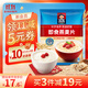 桂格（QUAKER）即食燕麥片1478克 營(yíng)養早餐 膳食纖維 零添加白砂糖