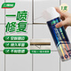 三棵樹漆（SKSHU）瓷磚膠強(qiáng)力粘合劑空鼓修復(fù)粘接注射專用膠地磚墻磚修補(bǔ)劑瓷磚松動(dòng) 修補(bǔ)劑1支