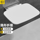 家文化（JIAWENHUA）浴室坐凳折疊老年人椅衛生間沐浴玄關(guān)靠墻壁掛式淋浴防滑座椅 白 玄關(guān)座椅 300斤承重 上翻折疊