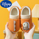 迪士尼（DISNEY）兒童棉鞋包跟女冬季男童女童毛毛拖鞋女孩家居室內親子寶寶棉拖鞋 桔 24 -25碼內長(cháng)14.5cm(適合2-3周歲)