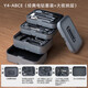 綠林（GREENER）家用工具箱套裝 手電鉆電動(dòng)螺絲刀卷尺能工盒子12V鋰電鉆Y4-ABCE