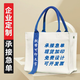 京柏高端帆布包定制飄帶款手提托特包定做印logo加厚商務(wù)帆布袋定做 定制尺寸