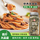 綠食者歐芹大蒜鹽0脂 水煮菜牛排意面調味料 海鹽輕食增鮮提味 順豐 1瓶
