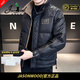 JASONWOOD【堅持我的】高端品牌羽絨服男士2025新款極寒保暖冬裝男裝防寒服 高檔黑色秋冬款【現貨速達】 2XL 建議【136-150斤】