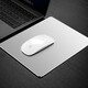 繪研（HUIYAN）筆記本金屬鼠標墊蘋(píng)果鋁合金小號女ins風(fēng)電競超大硬mac電腦大YJ5 小號銀色-升級款
