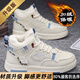 品牌斷碼男鞋高幫鞋子男2025新款板鞋冬季加絨加厚保暖棉鞋學(xué)生運(yùn)動(dòng)鞋軟底男士休閑鞋戶外抗寒二棉大棉雪地靴防滑耐磨百搭潮鞋 T019M米色/加絨升級(jí)款 39