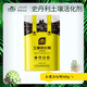史丹利土壤活化劑黑水通用養(yǎng)花疏松土壤肥料礦源黃腐酸鉀松土精調(diào)理劑 土壤活化劑500g