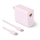 ASL適用100W瓦華為P70/Mate60Pro+/MatePad筆記本手機(jī)平板充電器 100瓦充電器插頭 粉色