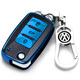 道馬適用大眾09/10/12/13/14款朗逸POLO速騰寶來(lái)高爾夫6車(chē)鑰匙包套扣 A款-寶石藍【套+鑰匙扣】