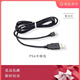 PS4手柄線(xiàn) PS4手柄充電線(xiàn) slim pro數據線(xiàn) USB線(xiàn)