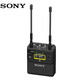 索尼（SONY）UWP-D27一拖二無(wú)線麥克風(fēng) 小蜜蜂領(lǐng)夾式無(wú)線話筒 微單反相機(jī)攝像機(jī)手機(jī)直播收音麥 單獨(dú)URX-P41D 一拖三接收器