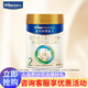 美素佳兒（Friso）【新國標】皇家美素佳兒2段800克嬰幼兒配方奶粉 荷蘭原裝進(jìn)口 400克(新客專(zhuān)享)