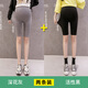 米度麗孕婦打底褲夏季薄款短褲外穿孕婦褲子時(shí)尚運動(dòng)褲潮媽夏裝 深花灰+活性黑 XXL（建議140-170斤左右）