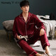 家樂(lè )芬睡衣男士春夏季夏天長(cháng)袖絲綢冰絲家居服春秋款薄款仿真絲綢緞套裝 A911533酒紅 3XL （185） 建議體重180-210斤