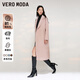 VEROMODA2023新款優(yōu)雅氣質(zhì)通勤收腰含羊毛毛呢大衣女 C13盈粉色 M