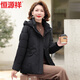 恒源祥中年媽媽裝冬裝中長(cháng)款羽絨棉服中老年人女裝衣服加絨加厚棉襖外套