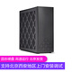 英特爾（Intel）猛禽峽谷NUC13RNGi5 酷睿i5-13600K 支持獨(dú)顯 游戲設(shè)計(jì) ITX高端工作站主機(jī) AIPC NUC 準(zhǔn)系統(tǒng)(含i5-13600K處理器/不含內(nèi)存硬盤)